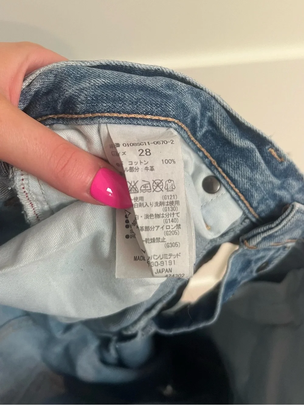 Moussy Distressed Boyfriend Jeans